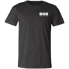 ADL Solutions Printed White Logo 3001C Unisex Jersey Short-Sleeve T-Shirt - Image 3