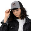 Maricopa Richardson Trucker Cap - Image 3
