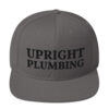Upright Plumbing Bold Letters Black Embroidered Snapback Hat - Image 4