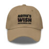 INADcure Ariya's Wish Embroidered Dad hat - Image 4