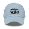 INADcure Ariya's Wish Embroidered Dad hat - Image 6