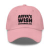 INADcure Ariya's Wish Embroidered Dad hat - Image 5