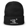 INADcure One Gene One Dream Winter Embroidered Embroidered Beanie