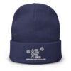 INADcure One Gene One Dream Winter Embroidered Embroidered Beanie - Image 4