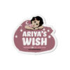 INADcure Ariya's Wish v2 Kiss-Cut Magnets - Image 7